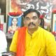 Girish-Mattananavar