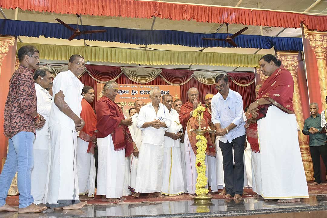 Kudroli-Bhagavathi