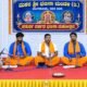 Makarashree-bhajana-mandali