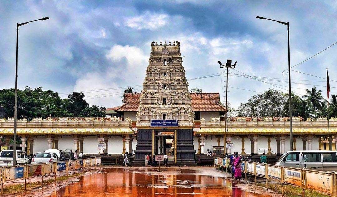 Putturu-Mahalingeshwara