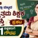 Teachers-day