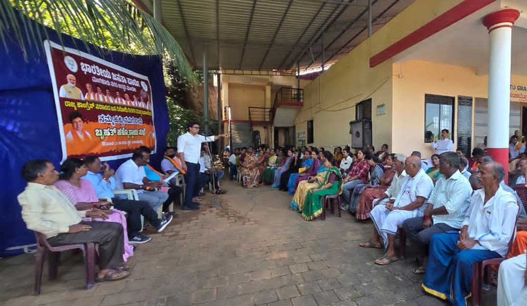 Bharath-SHetty-Ulaibettu