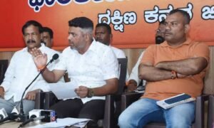 Harish-Poonja