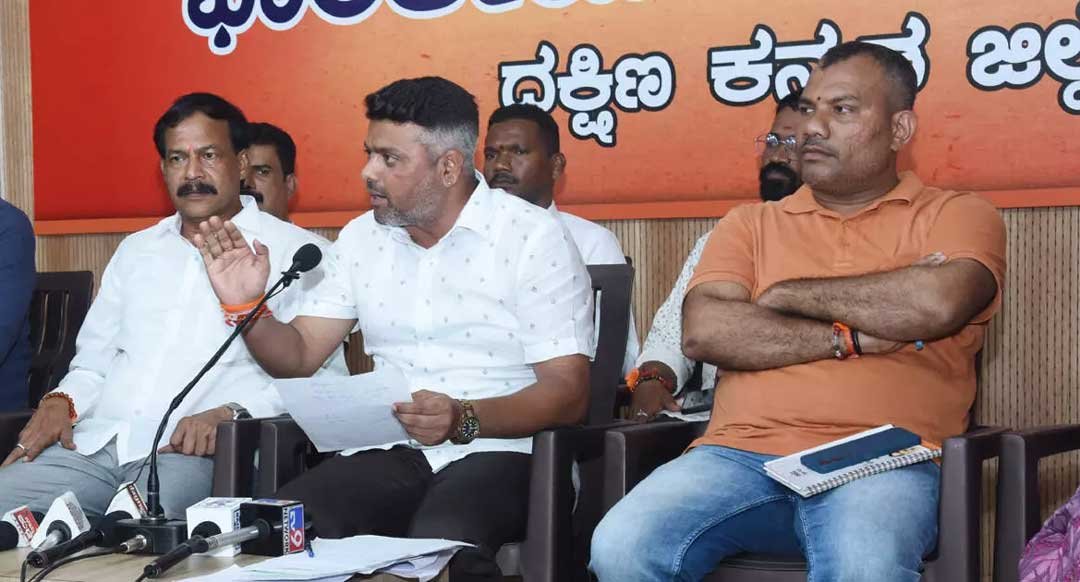 Harish-Poonja