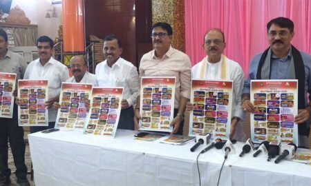 Kudroli-Dasara