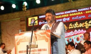 Kudroli-Dasara-DK-Shivakuma