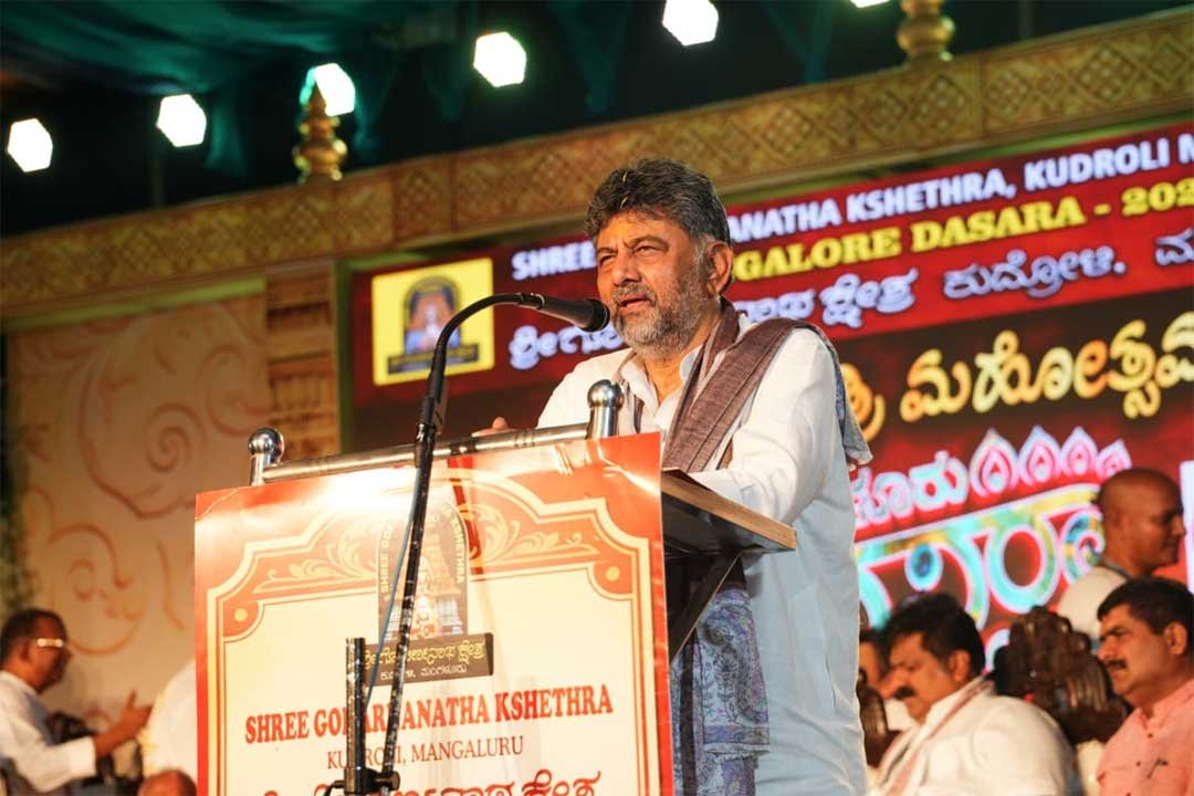 Kudroli-Dasara-DK-Shivakuma