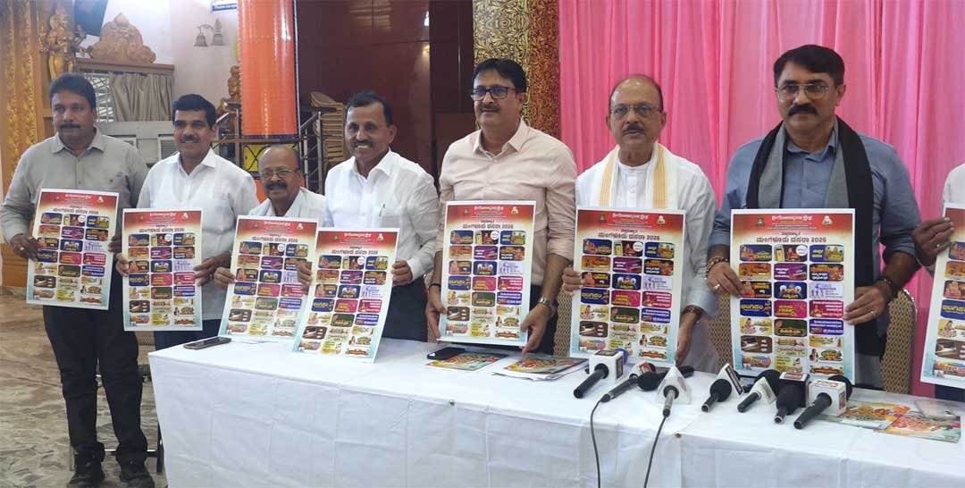 Kudroli-Dasara