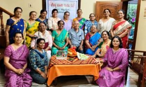 Saujanya-Mahila-Mandala