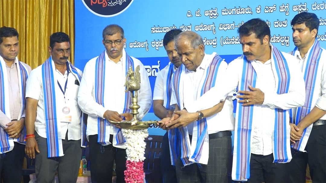 Team Satyajeeth