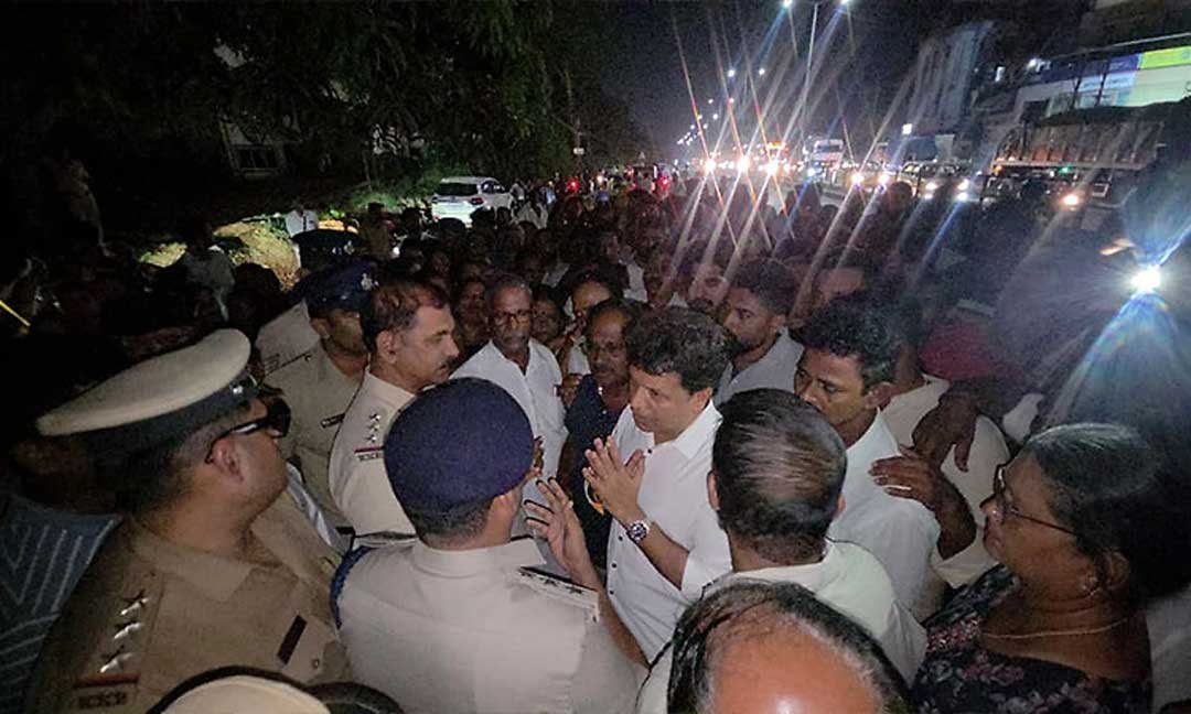 surathkal-police